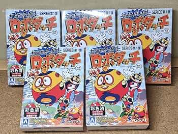 ロボダッチ　わんさかごちゃまん　第1弾　未組立　彩色済み　プラモデル 未組立 わんさかごちゃまん ロボダッチ プラモデル シリーズ 第1